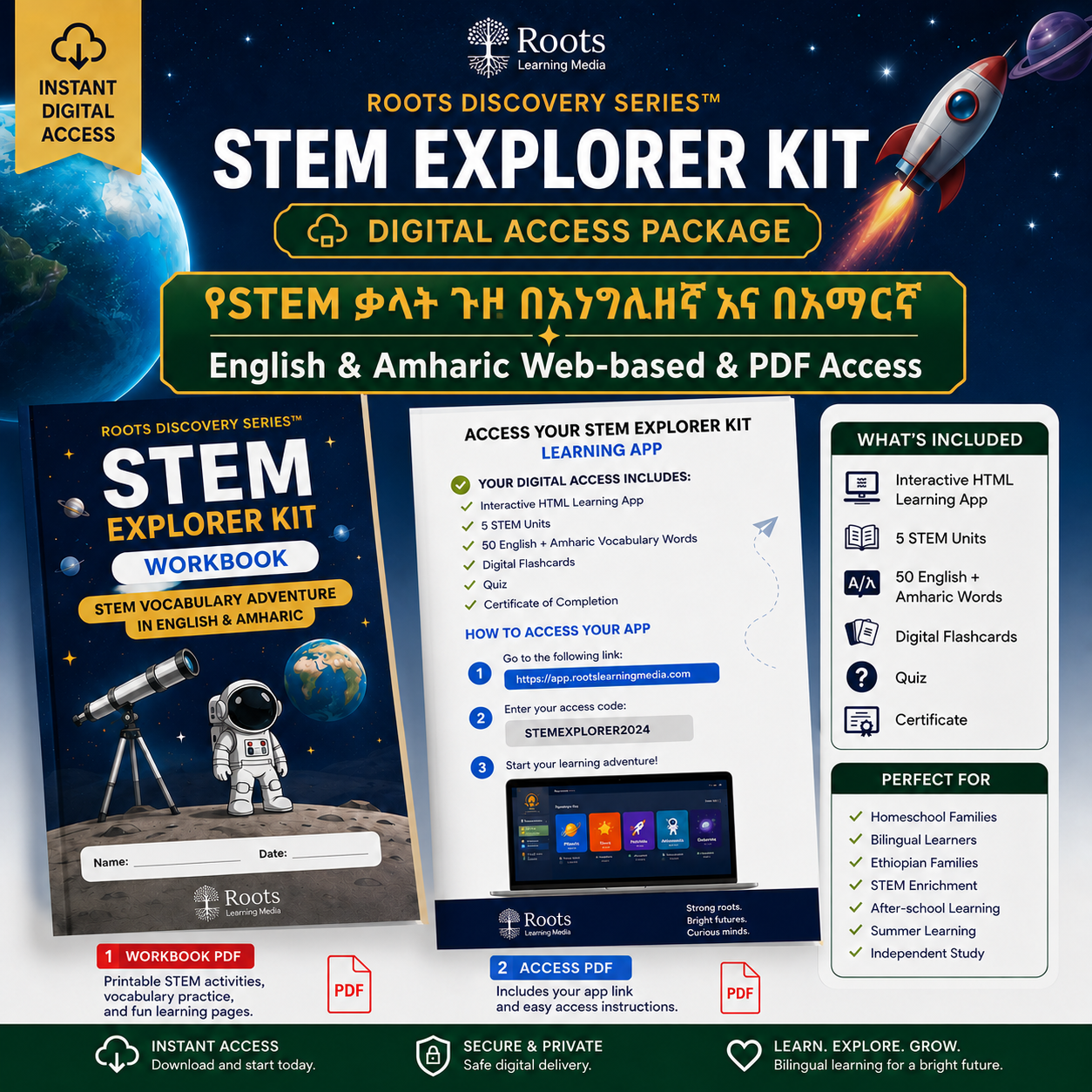 Roots Discovery Series™: STEM Explorer